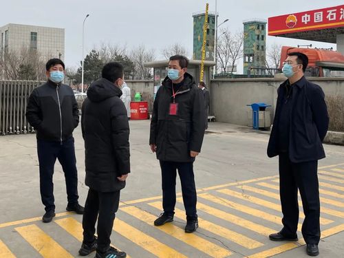 大石桥市委书记,副市长莅临真实惠百货有限公司总部进行走访慰问