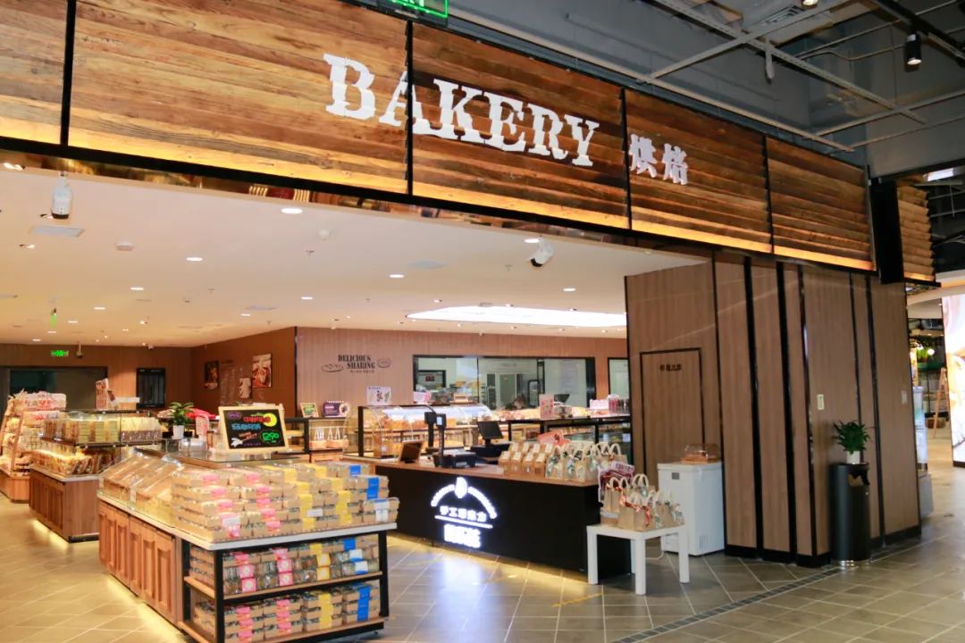 真实惠生活超市营口万达店试营业啦! - 大石桥真实惠百货有限公司